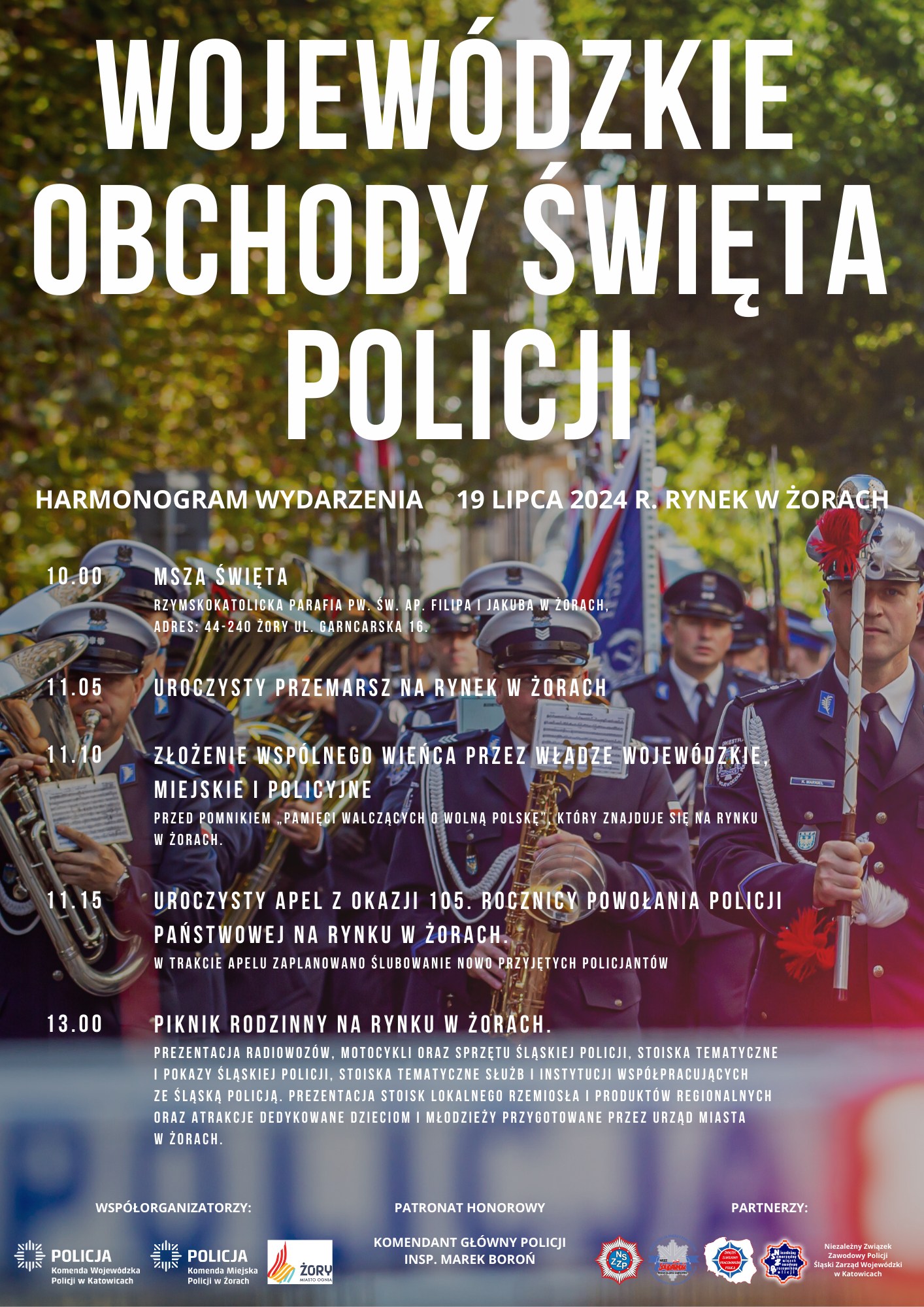 Obchody Święta Policji na Rynku w Żorach
