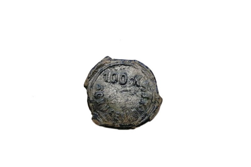 Wystawa historyczna w Urzędzie Miasta Żory