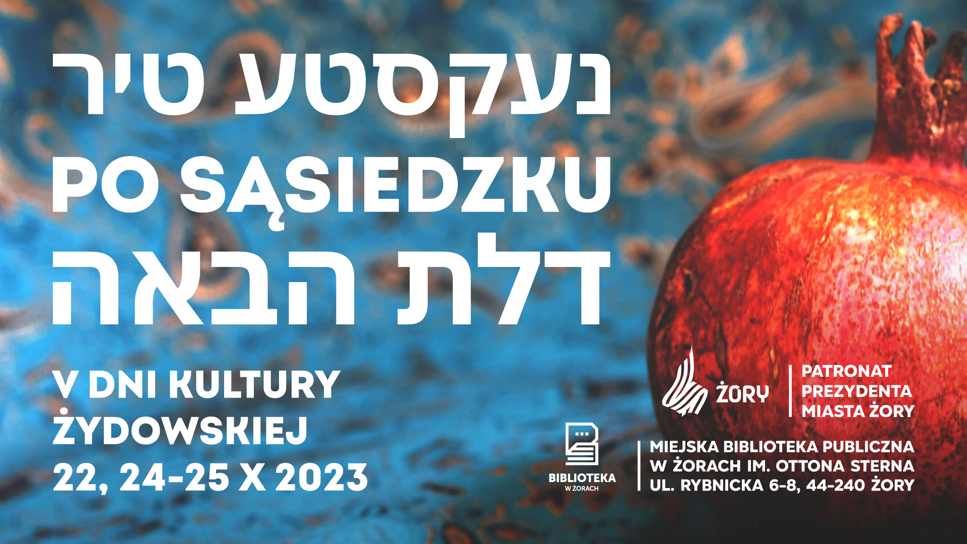 V Dni Kultury Żydowskiej w Żorach